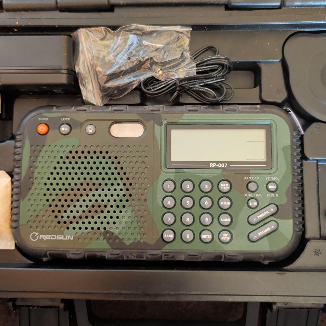 ＲEDSUN/RP007軍事用短波ラジオ