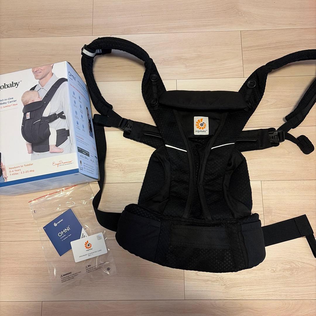 ergobaby OMNI breeze 抱っこ紐 エルゴ