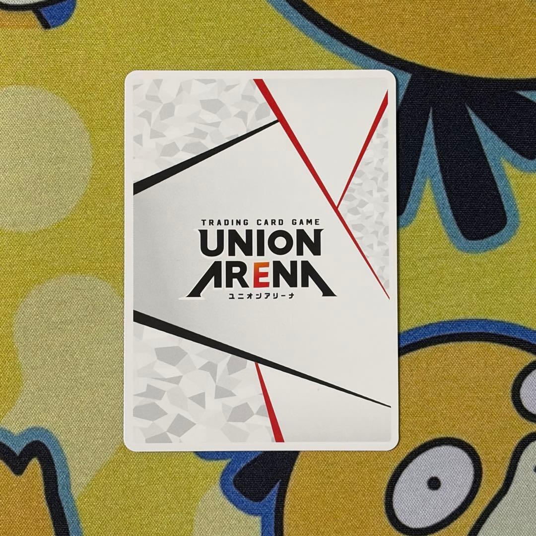 【ユニアリ】アクションポイント　モモ・ベリア・デビルーク　To LOVEる