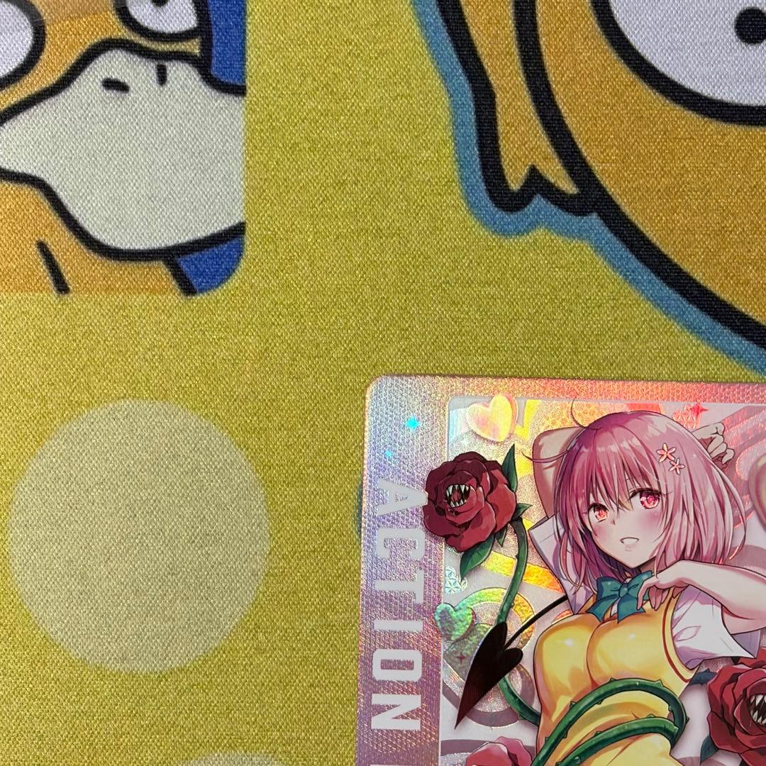 【ユニアリ】アクションポイント　モモ・ベリア・デビルーク　To LOVEる