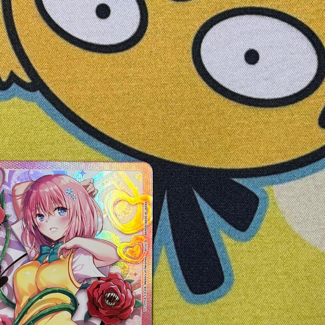 【ユニアリ】アクションポイント　モモ・ベリア・デビルーク　To LOVEる