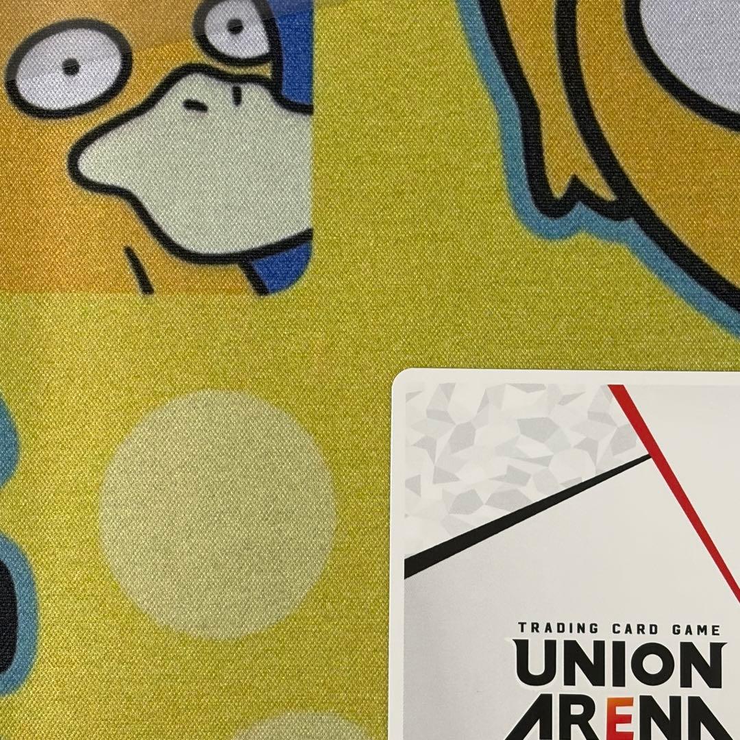 【ユニアリ】アクションポイント　モモ・ベリア・デビルーク　To LOVEる