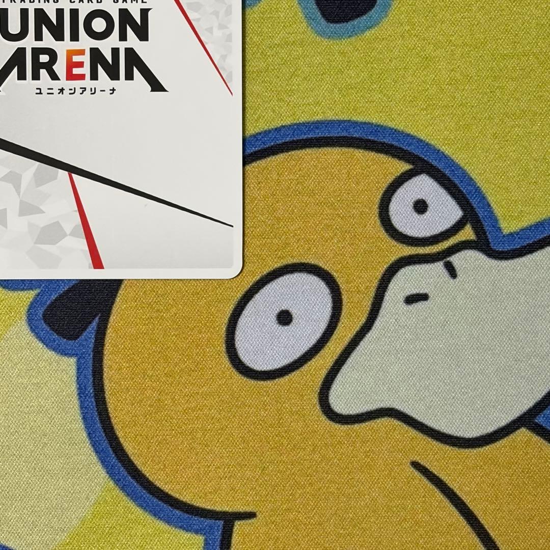 【ユニアリ】アクションポイント　モモ・ベリア・デビルーク　To LOVEる