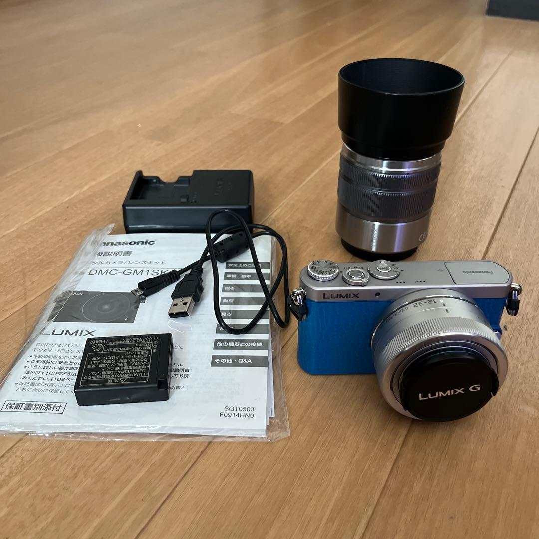 パナソニック ミラーレス一眼カメラ　DMC-GM1SK-A