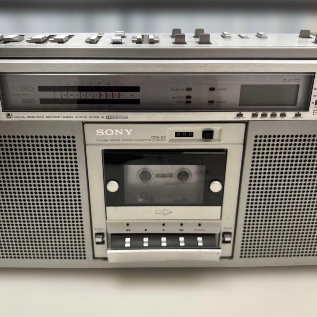 SONY ステレオカセットコーダー CFS-D7 FM/AMクロック 取説付き