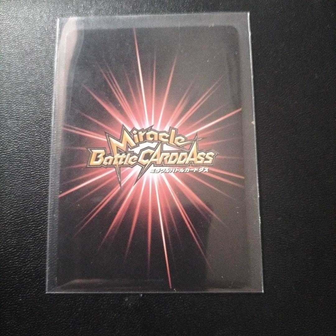 ワンピースカードダス　まとめ売り　ミラクルバトルカードダス　プロモなど