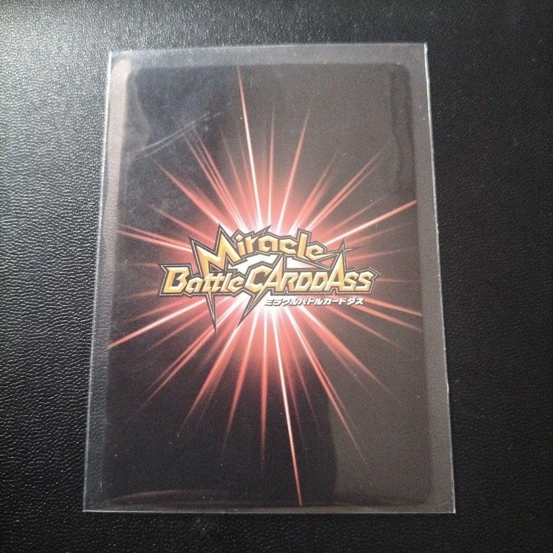 ワンピースカードダス　まとめ売り　ミラクルバトルカードダス　プロモなど