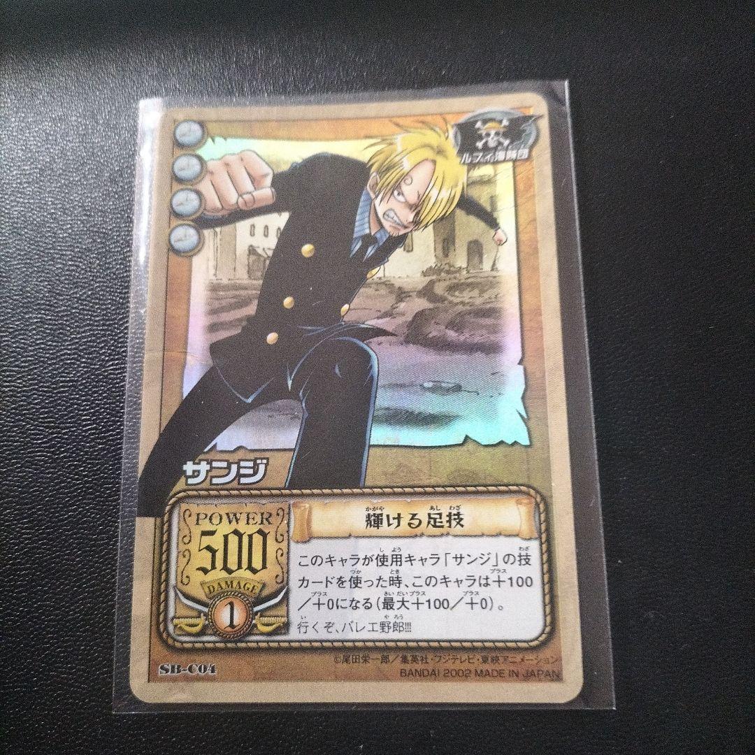 ワンピースカードダス　まとめ売り　ミラクルバトルカードダス　プロモなど