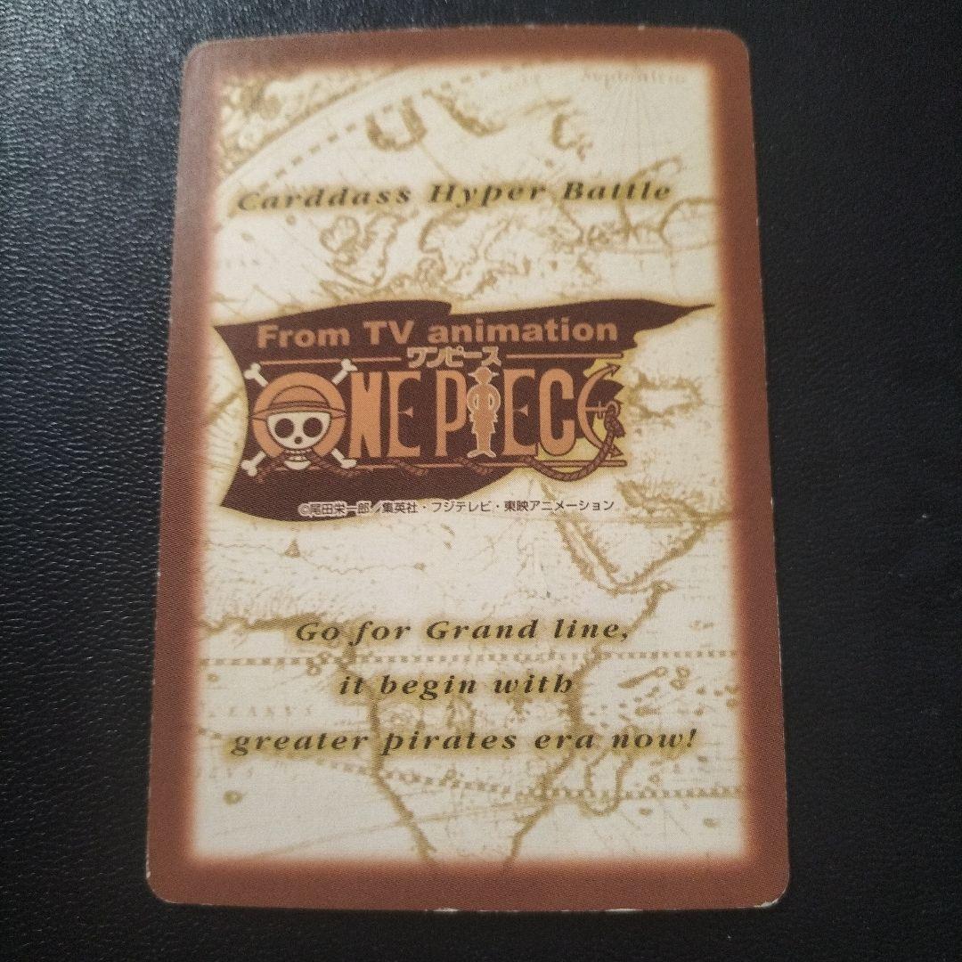 ワンピースカードダス　まとめ売り　ミラクルバトルカードダス　プロモなど