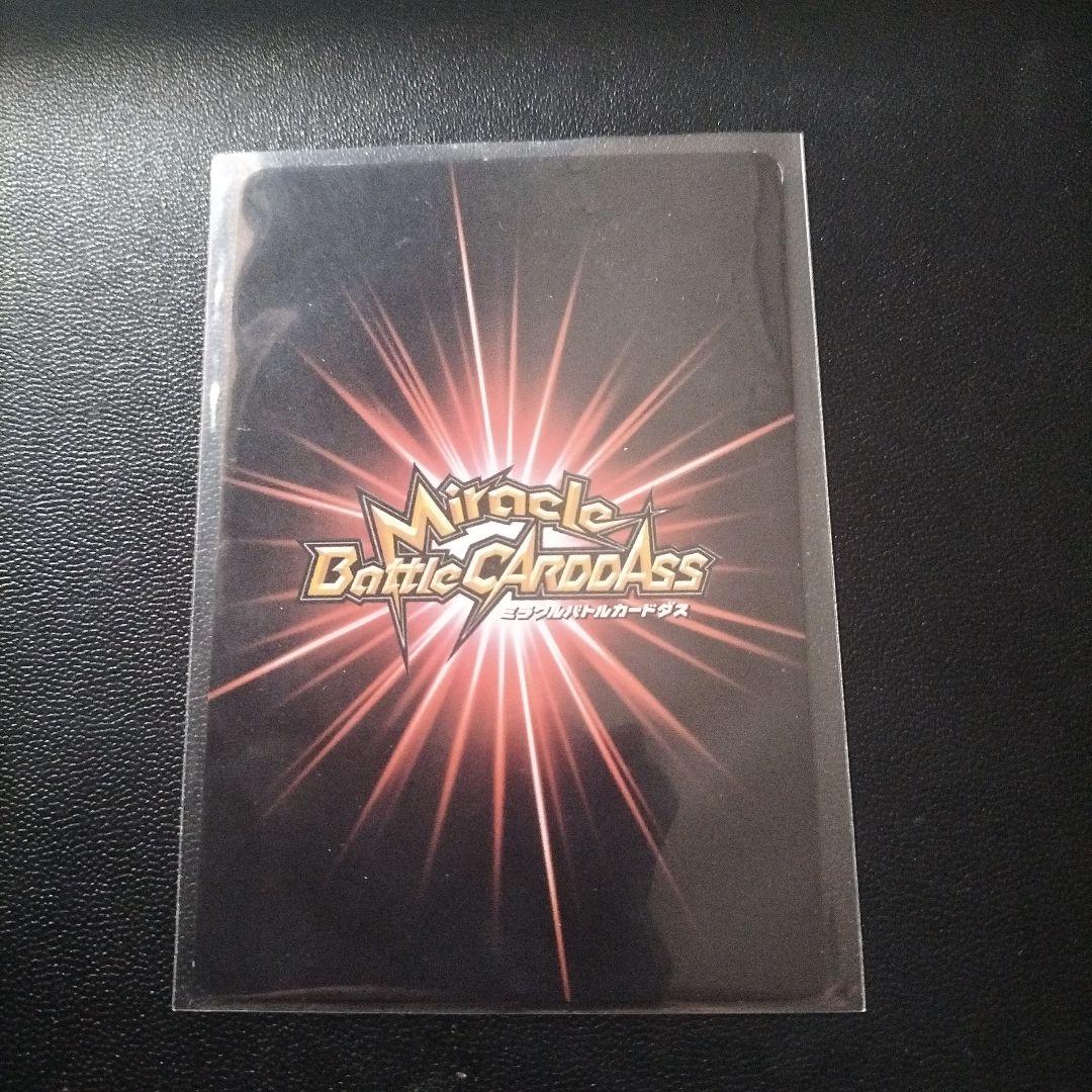 ワンピースカードダス　まとめ売り　ミラクルバトルカードダス　プロモなど