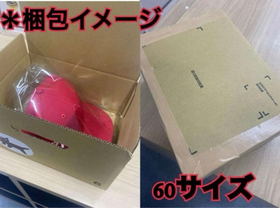 SUPREME New Era Box Logo ナショナルチャンピオンズ