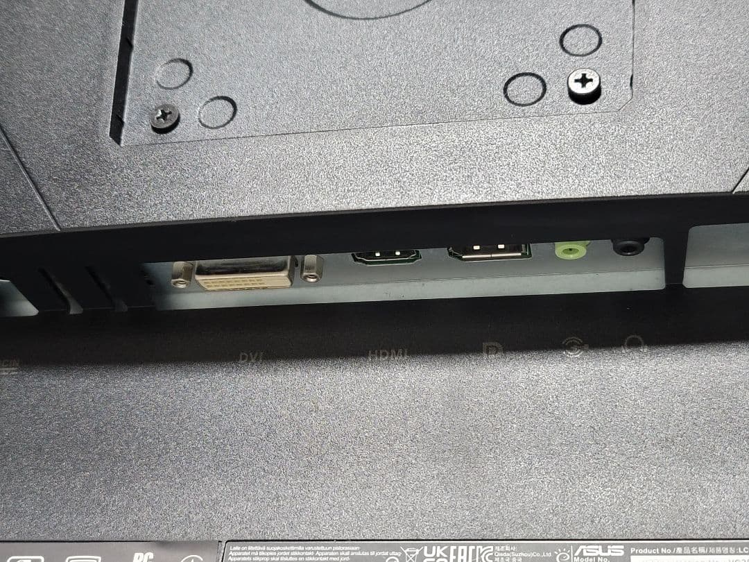 美品　ASUS VG258QR ゲーミングモニター 165Hz 24.5インチ