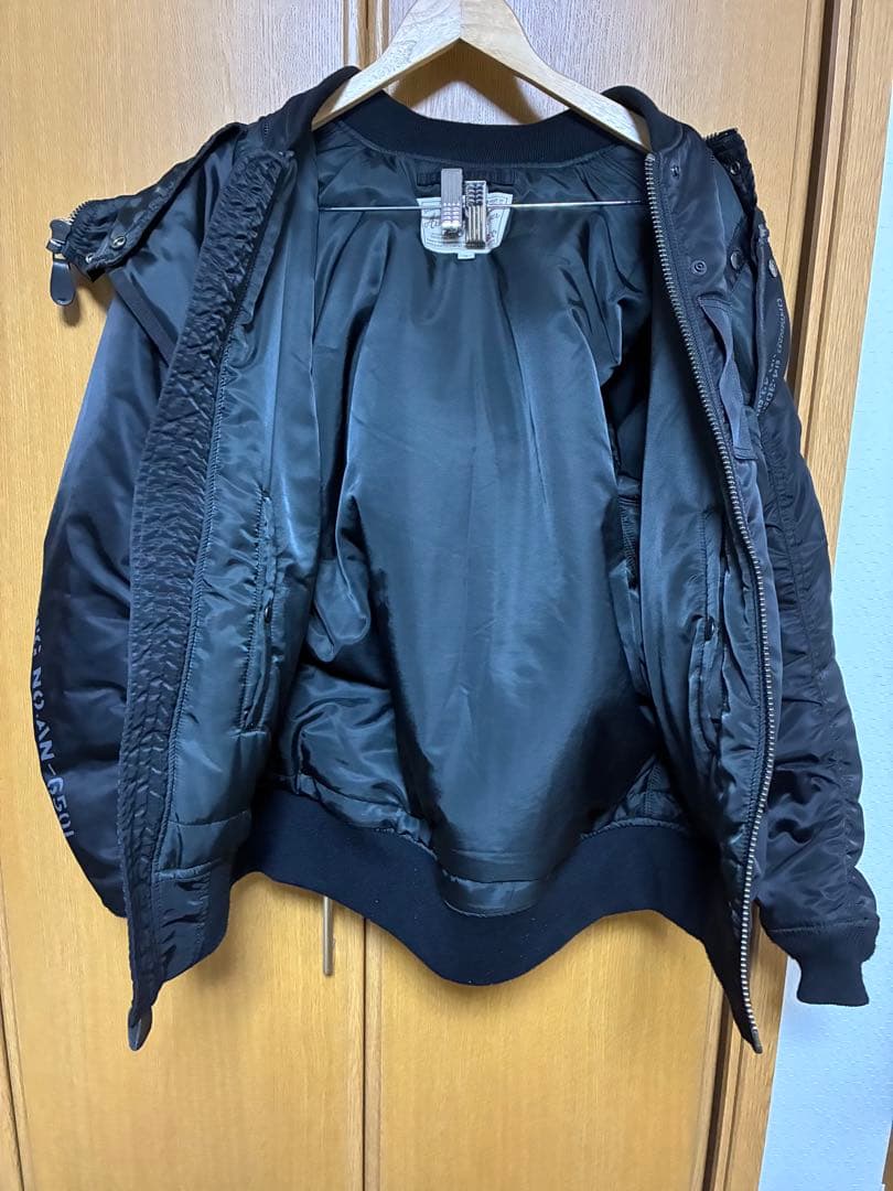 アヴィレックス　ジャケット