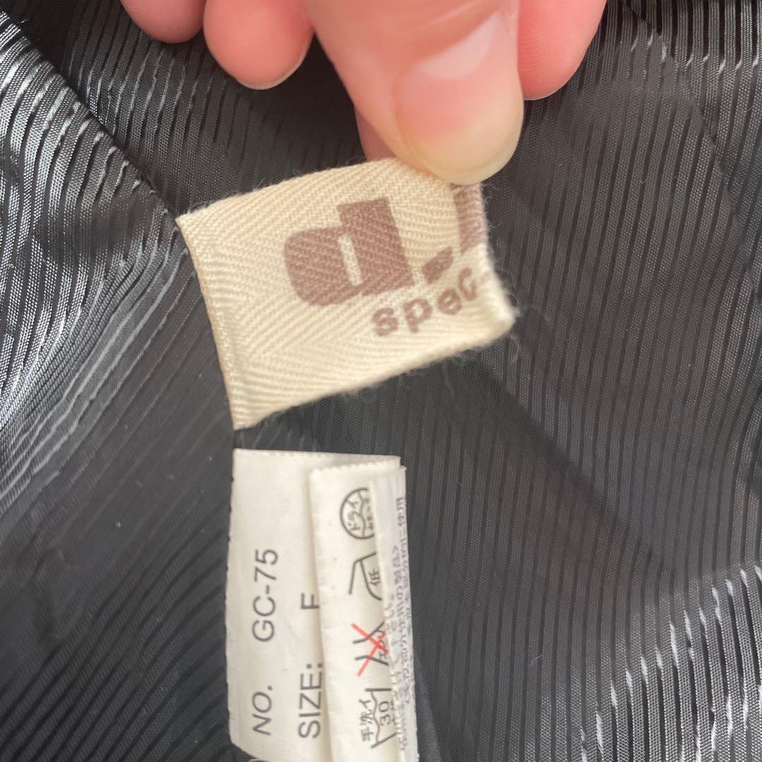 d.i.a 迷彩ファー付きミリタリージャケット