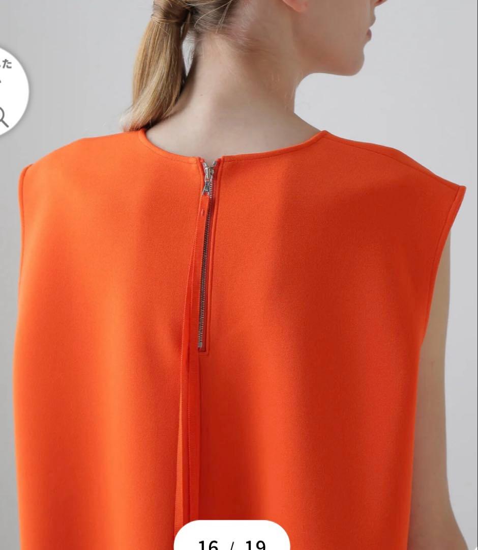 ADORE 2025AW ポンディングジャージーカットソー