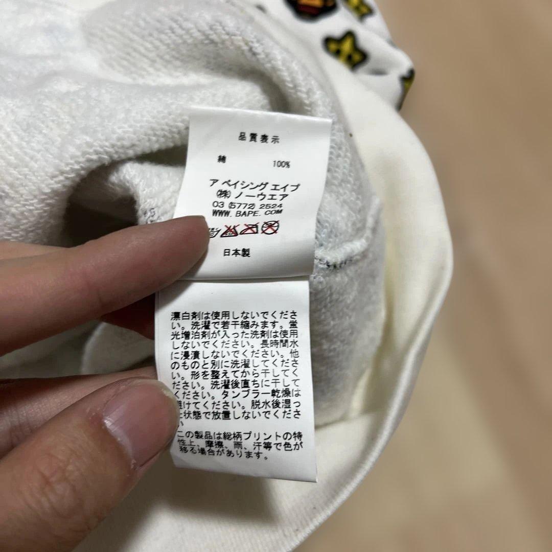 A Bathing Ape Milo Monogram パーカー　総柄