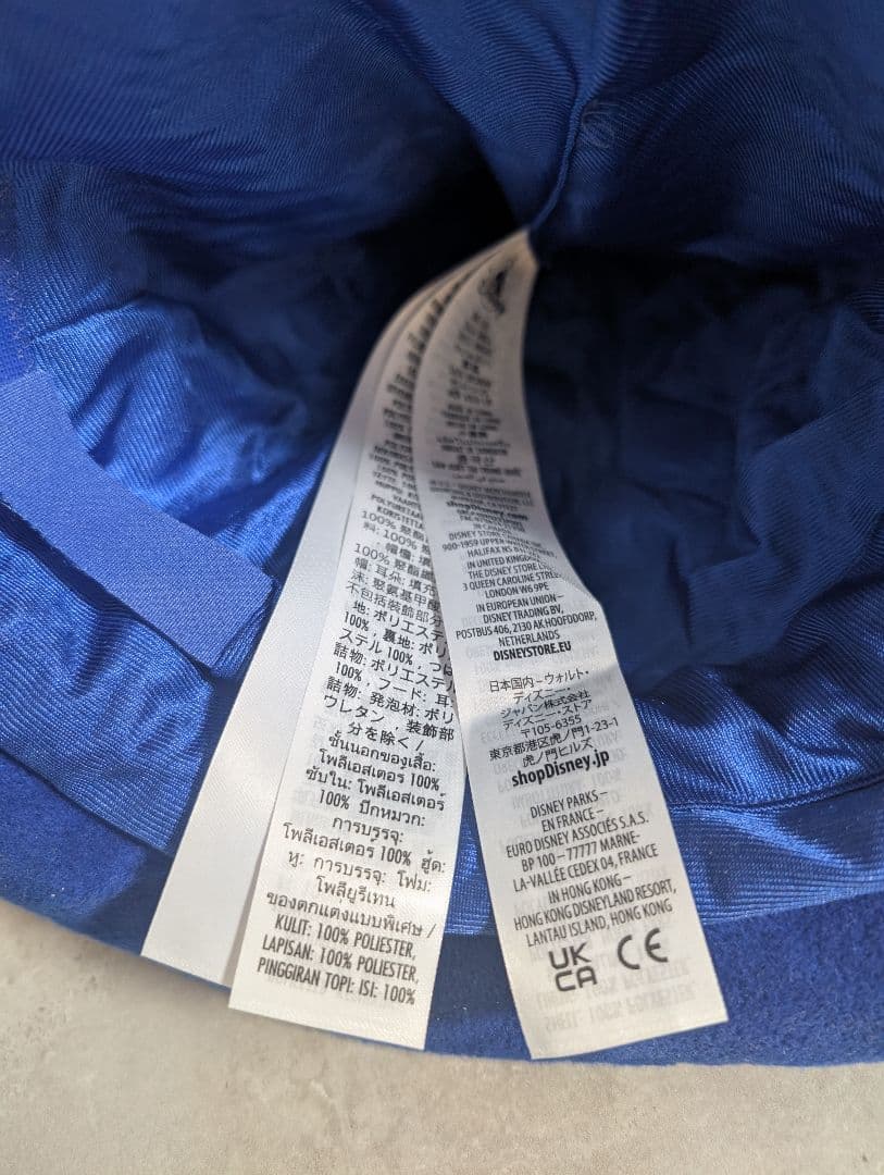 ディズニーランド　パリ　限定品　30周年ファンタジア ミッキー 光る帽子