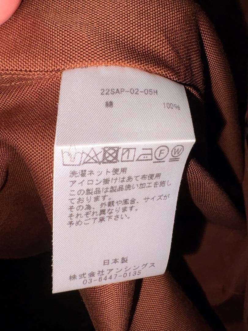 A.PRESSE BD Oxford shirt ブラウン サイズ2