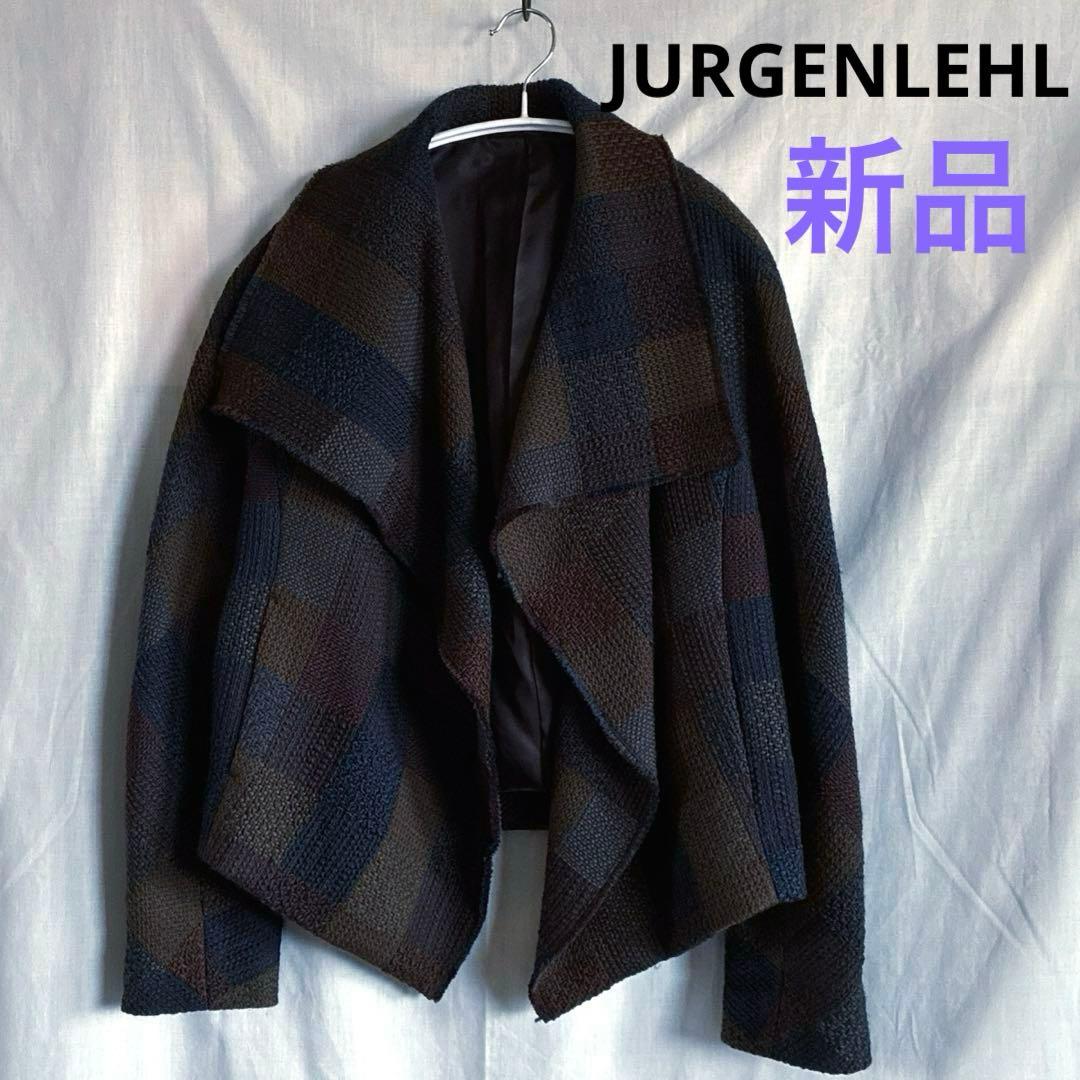 d*3様 新品★JURGENLEHL ヨーガンレール★ジャケット　ショートコート