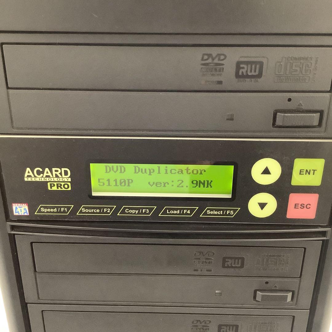ACARD Technology Pro CD DVDデュプリケーター