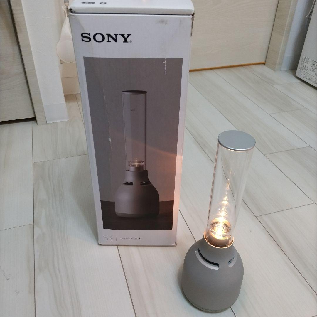 SONY/ ワイヤレススピーカー　 LSPX-S3/グレー