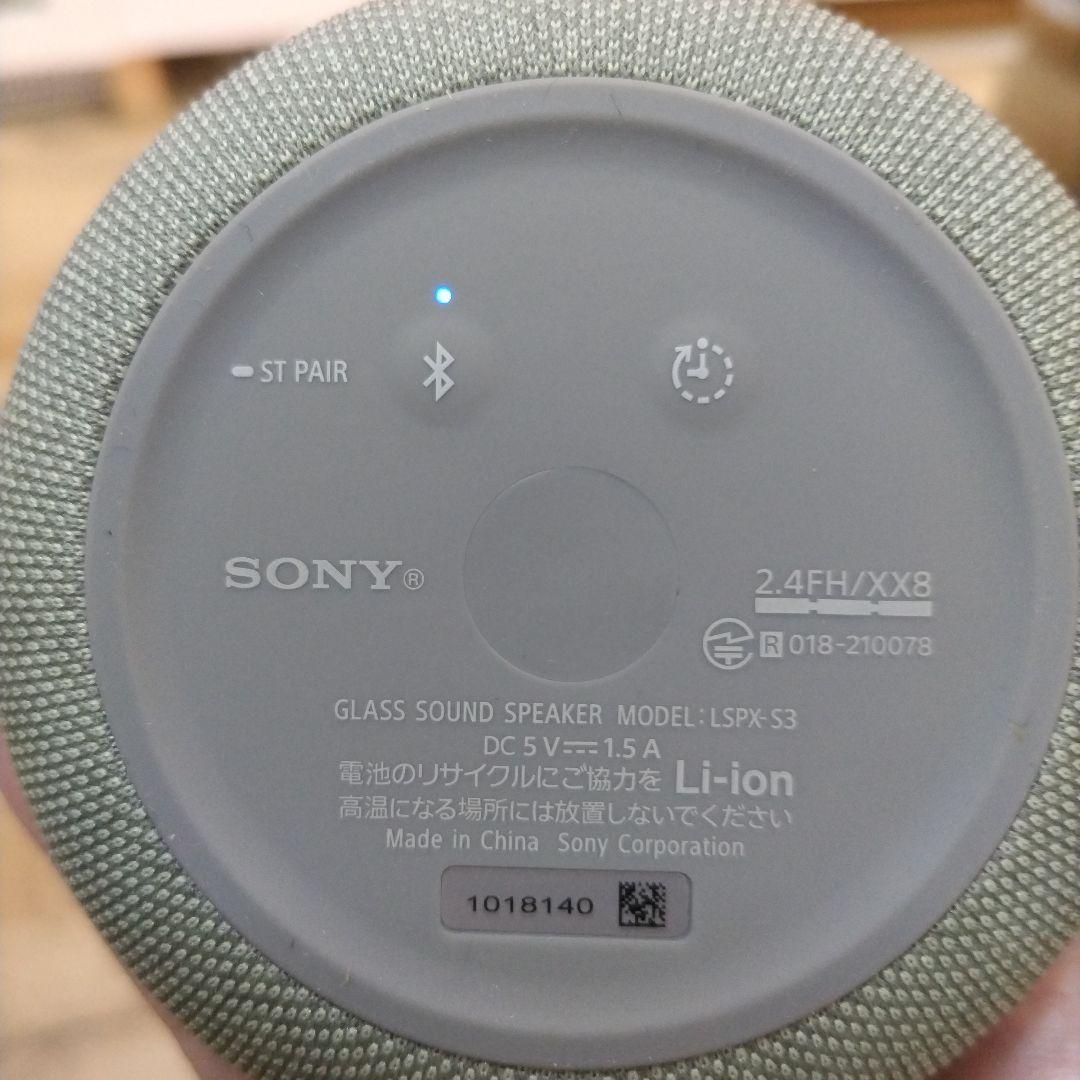 SONY/ ワイヤレススピーカー　 LSPX-S3/グレー