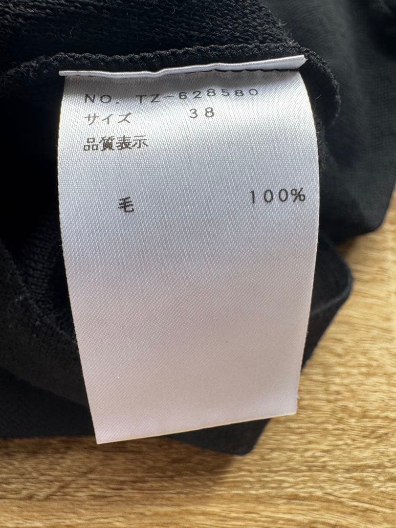 未使用 M'S GRACY 袖リボン ウールニット セーター 38 黒 襟付