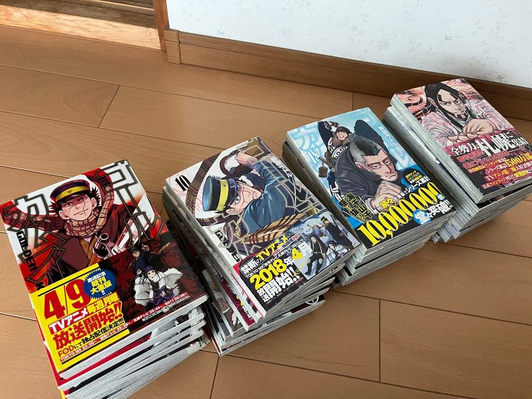 ゴールデンカムイ　全巻　1〜31巻　セット　ゴールデン・カムイ