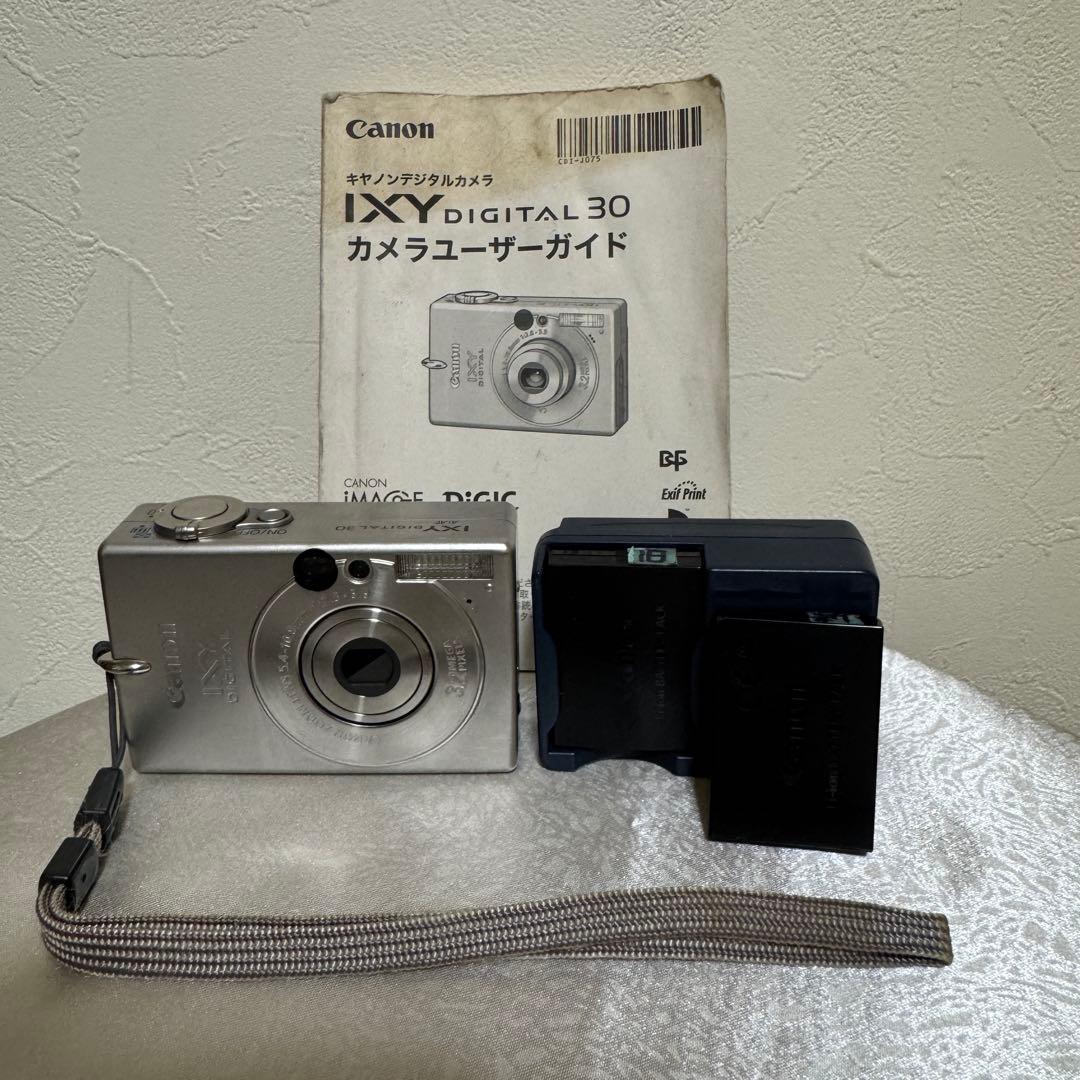 Canon IXY DIGITAL 30 デジタルカメラ シルバー