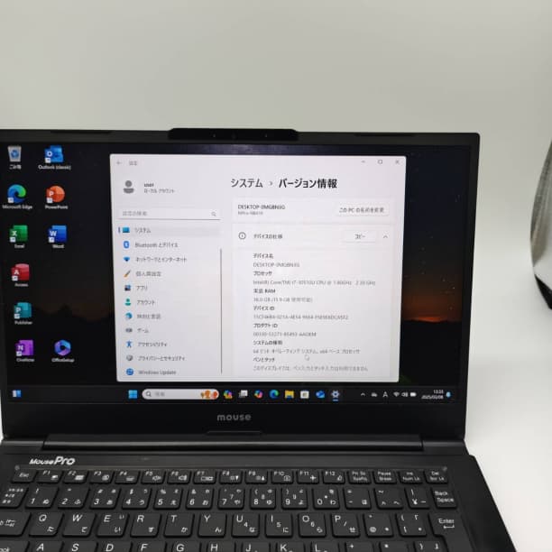 第10世代 i7★ フルHD 軽量 マウス 16GB SSD256GB オフィス