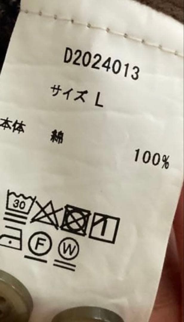 ovy daydream チェックネルシャツ アイボリー