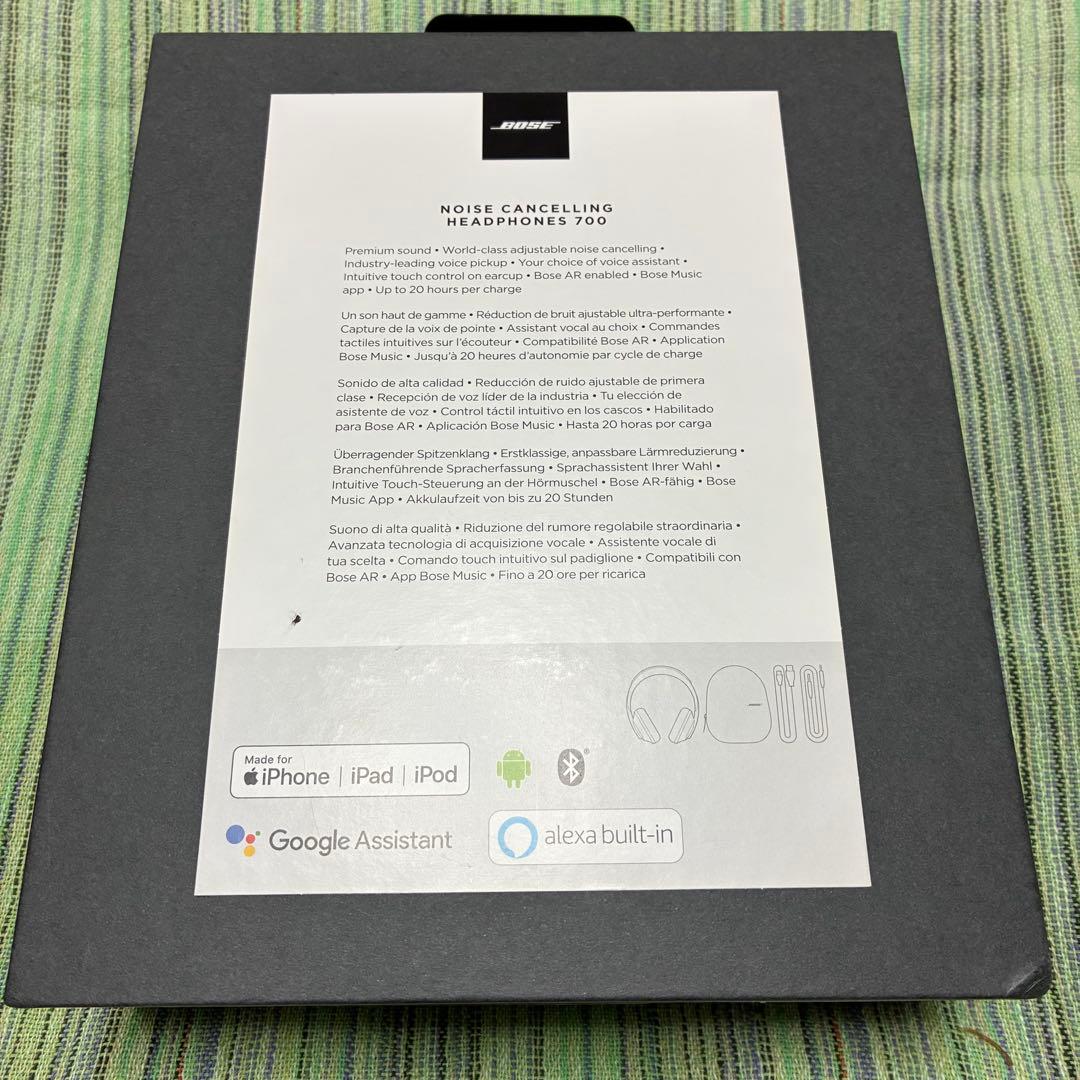 ヘッドホン Bose Noise Cancelling Headphones 700