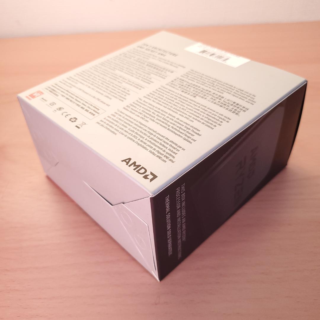 [未使用未開封]AMD Ryzen7 5700X BOX 国内正規品 おまけ付き