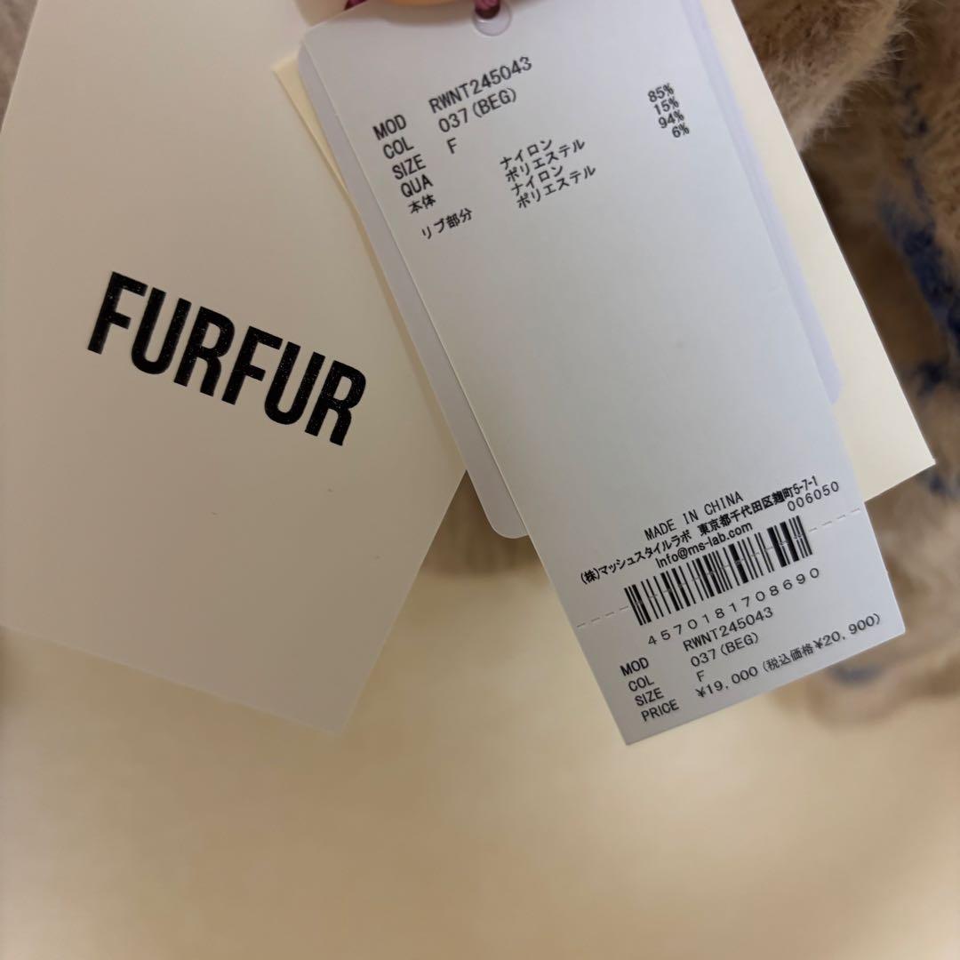 furfur ローズジャガード カーディガン