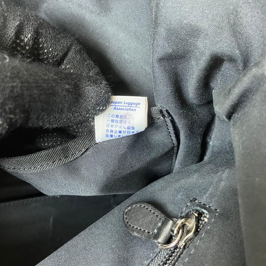 美品✨ポーター ウィズ オールレザー シボ革 A4 ビジネスバッグ ブラック