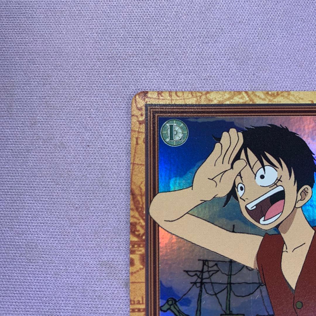 Y1372 美品ルフィ 未来の海賊王 C01 ワンピースカードダスハイパーバトル