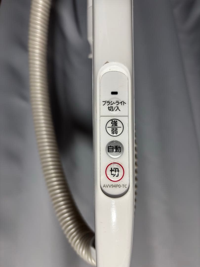 パナソニック 紙パック式掃除機 MC-JP820G(ピンク)