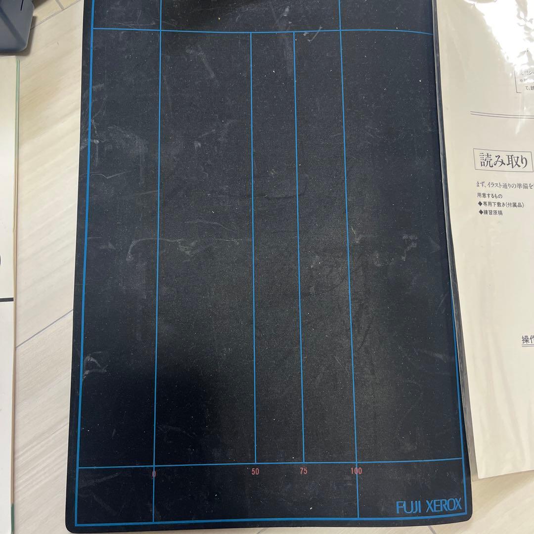 写楽Ⅲ FUJI XEROX ジャンク品