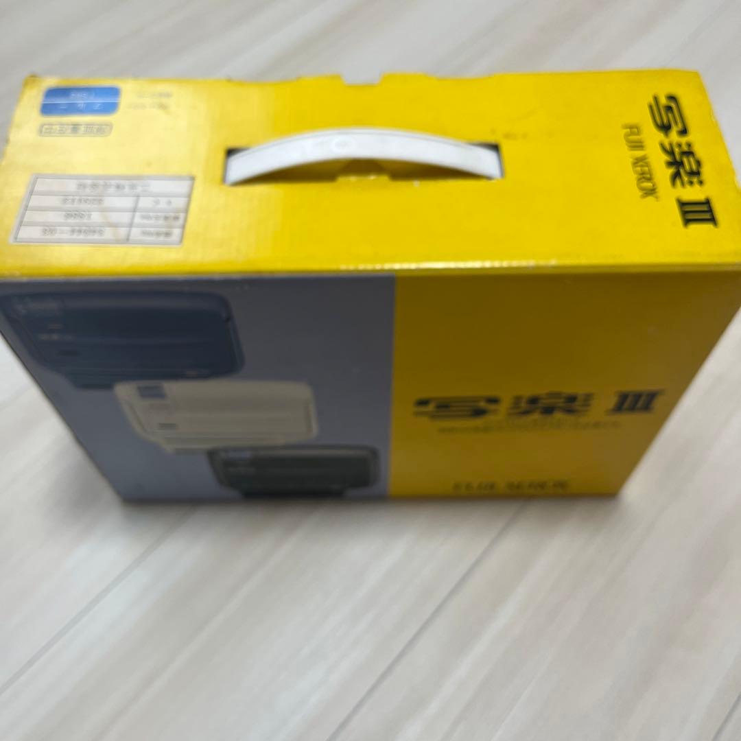 写楽Ⅲ FUJI XEROX ジャンク品