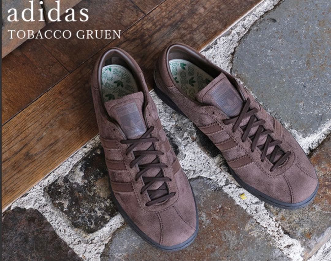adidas tobacco gruen タバコ