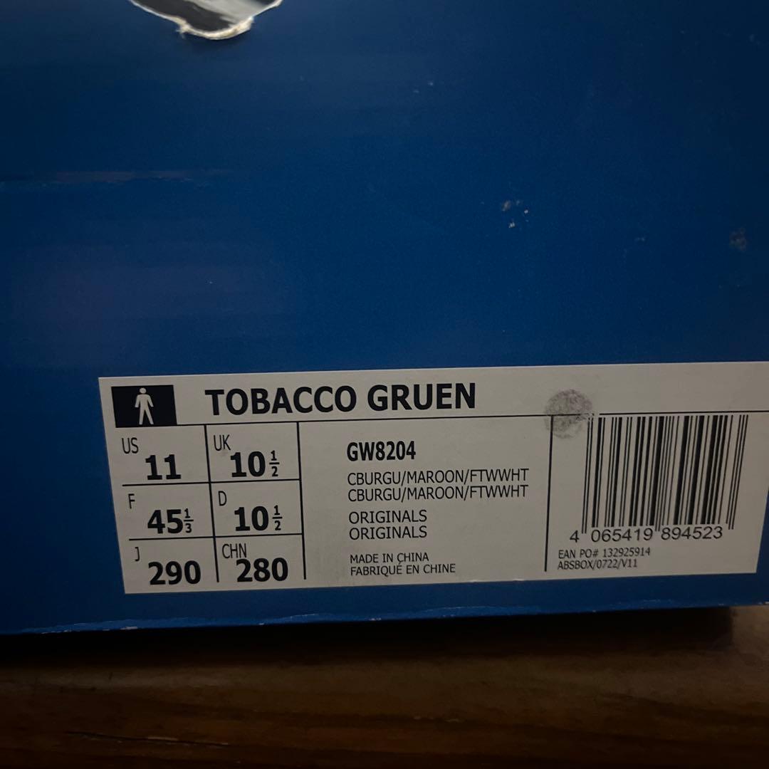 adidas tobacco gruen タバコ