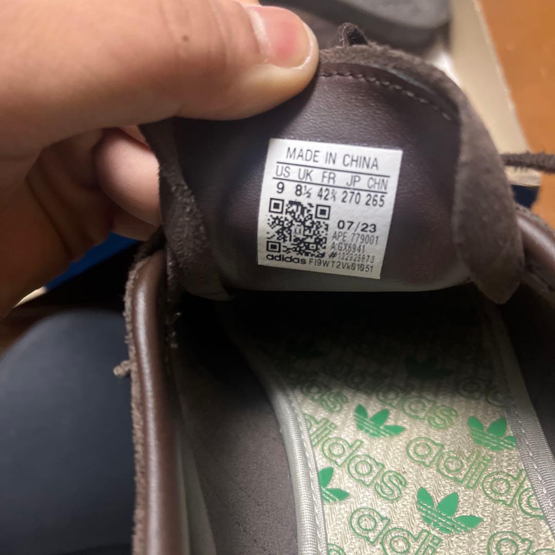 adidas tobacco gruen タバコ