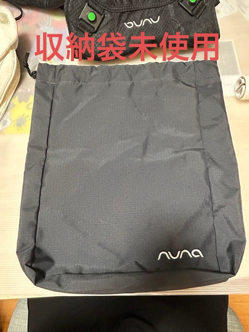 nuna カドルクリック ヌナ ベビーキャリア 黒 ナイトcudl clik