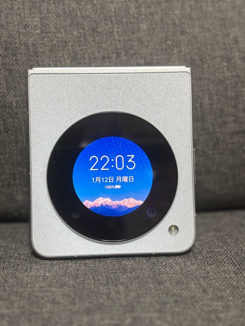 【美品】Y!mobile ZTE Libero Flip A304ZTホワイト