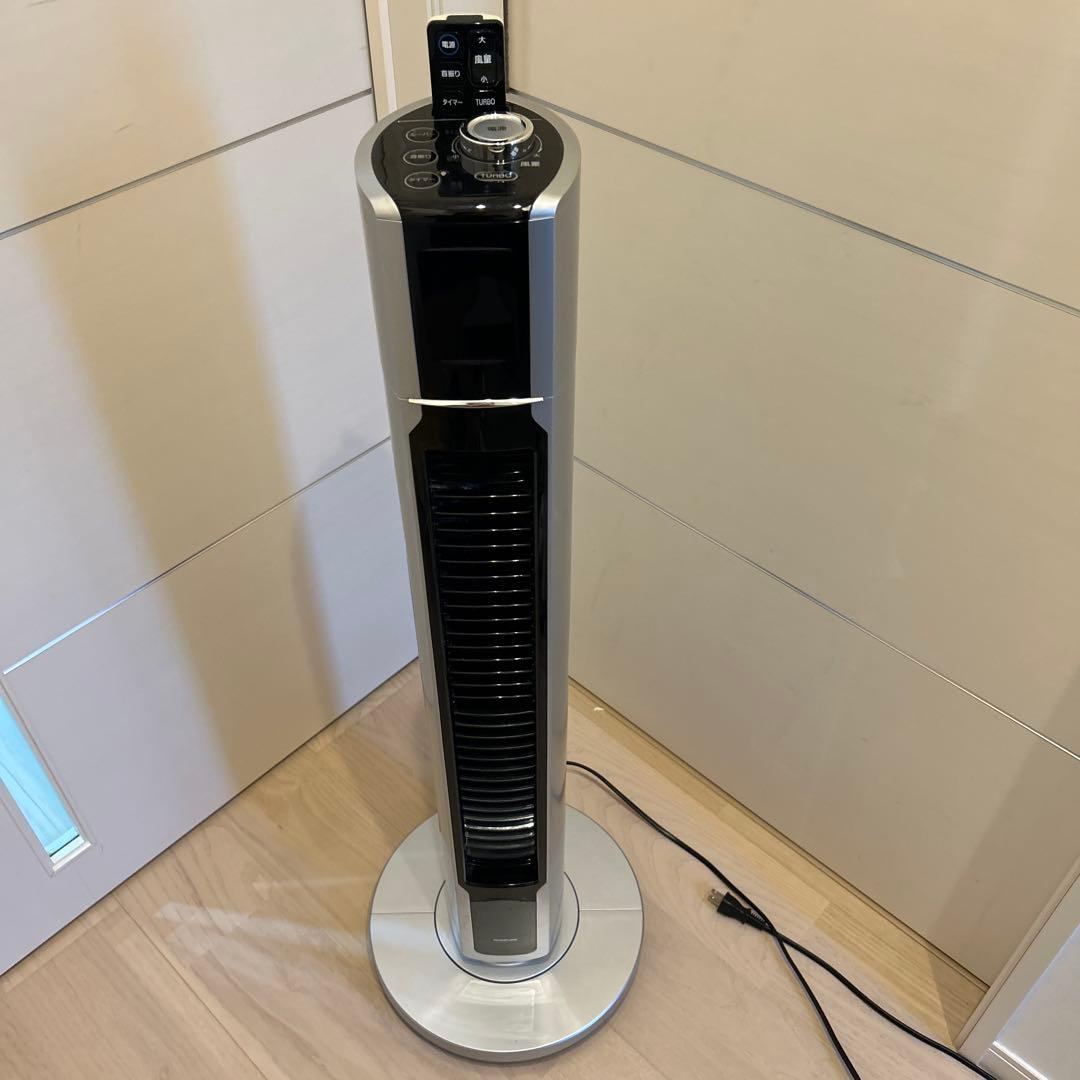 タワーファン リモコン付き