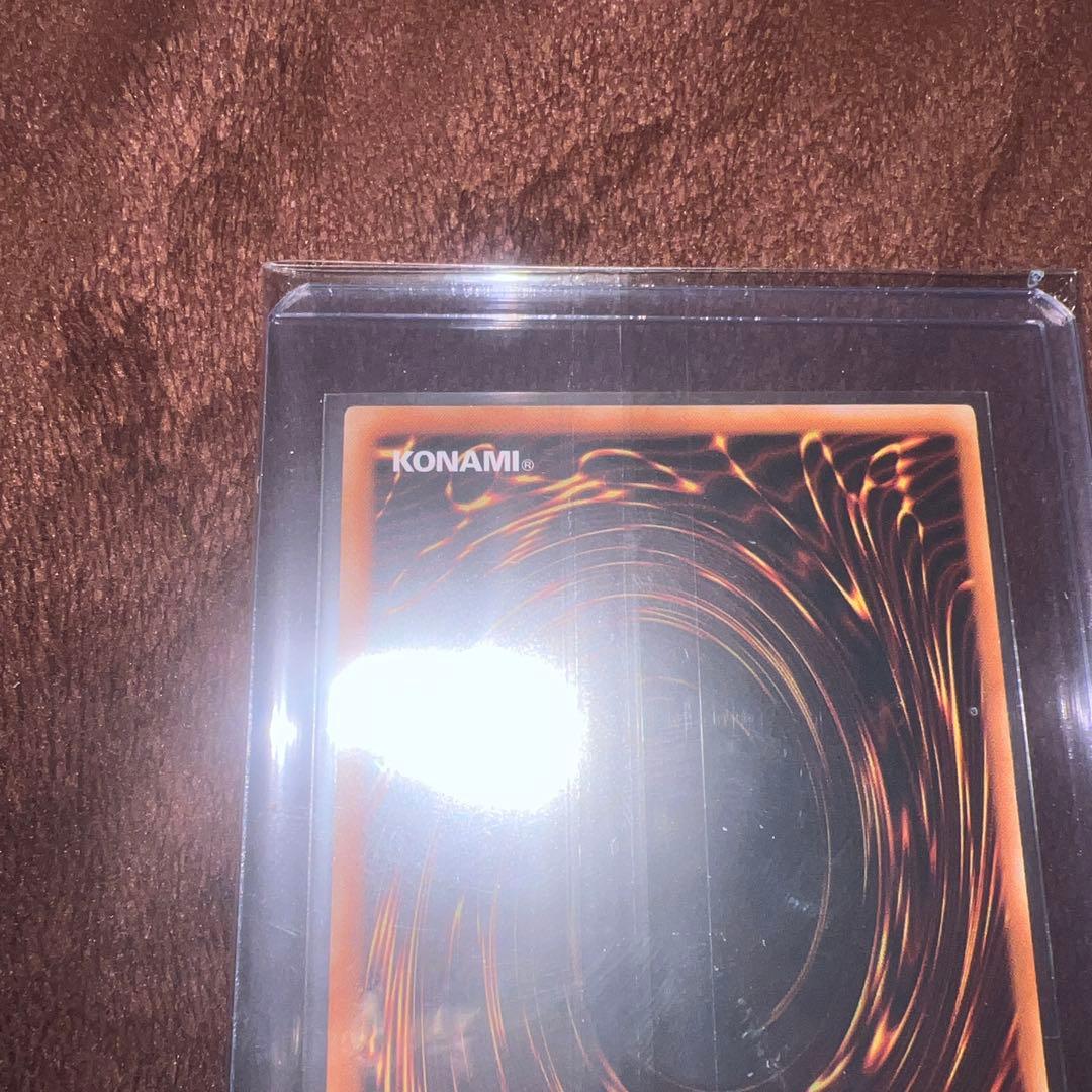 【遊戯王】　真紅眼の闇竜 (W6S-JP001) レリーフ