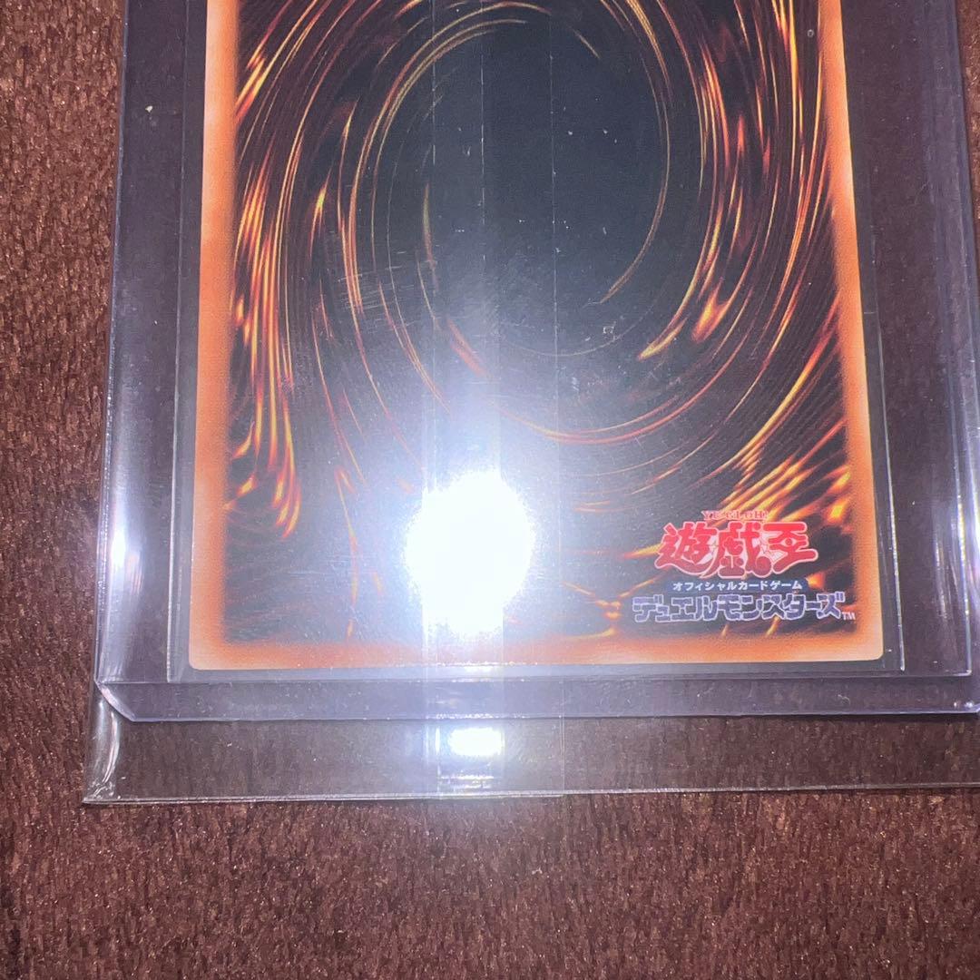 【遊戯王】　真紅眼の闇竜 (W6S-JP001) レリーフ