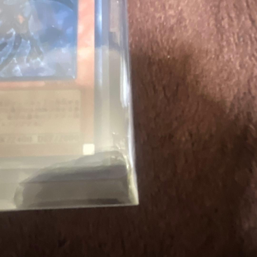 【遊戯王】　真紅眼の闇竜 (W6S-JP001) レリーフ