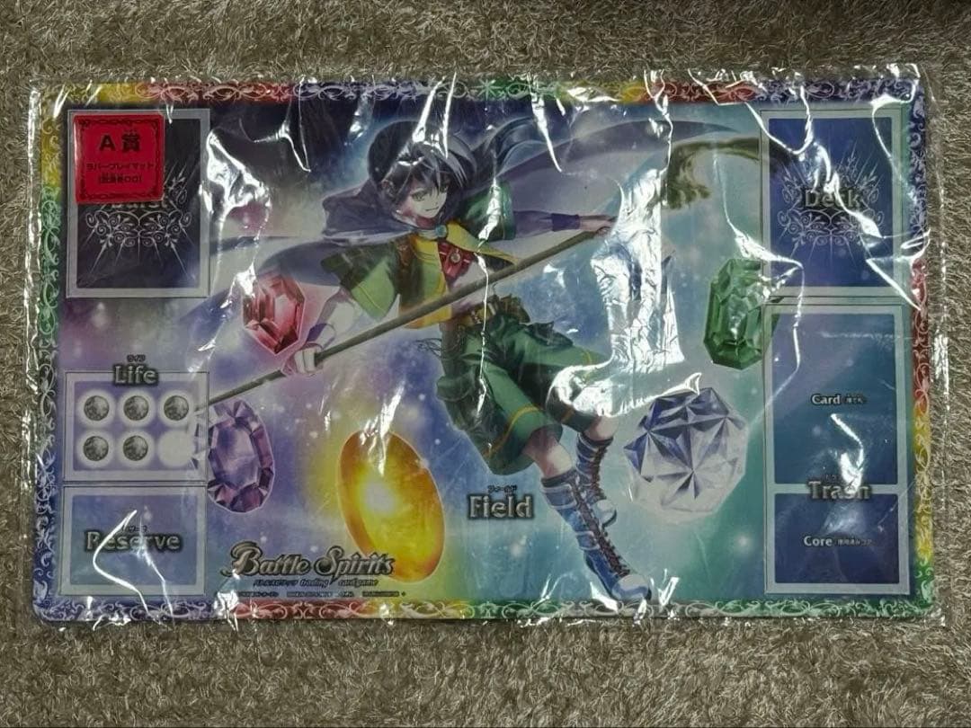 バトスピ　ロロ　プレイマット