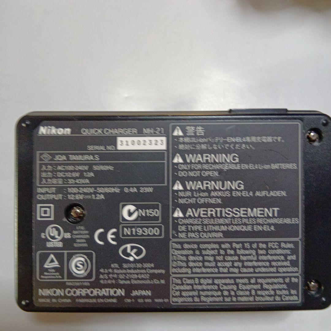 Nikon D2X デジタル一眼レフカメラ 本体と充電器